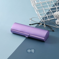 901 Средний фиолетовый (отправьте ткань+чистящая жидкость)