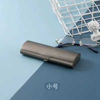 603 Трубая серая (доставка+чистящая жидкость)