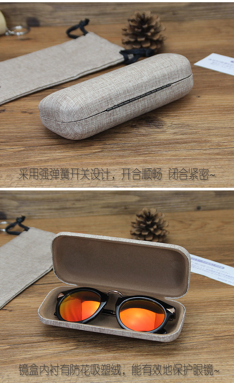 Etui à lunettes - Ref 1241420 Image 9