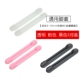 E88 kính chống trượt tay áo silicon cố định tai móc kính khung bảo vệ chân thể thao gương chân móc che chân - Kính khung
