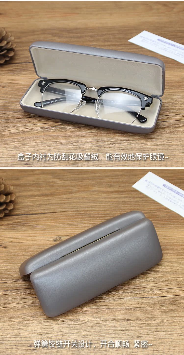 Etui à lunettes - Ref 1245343 Image 8