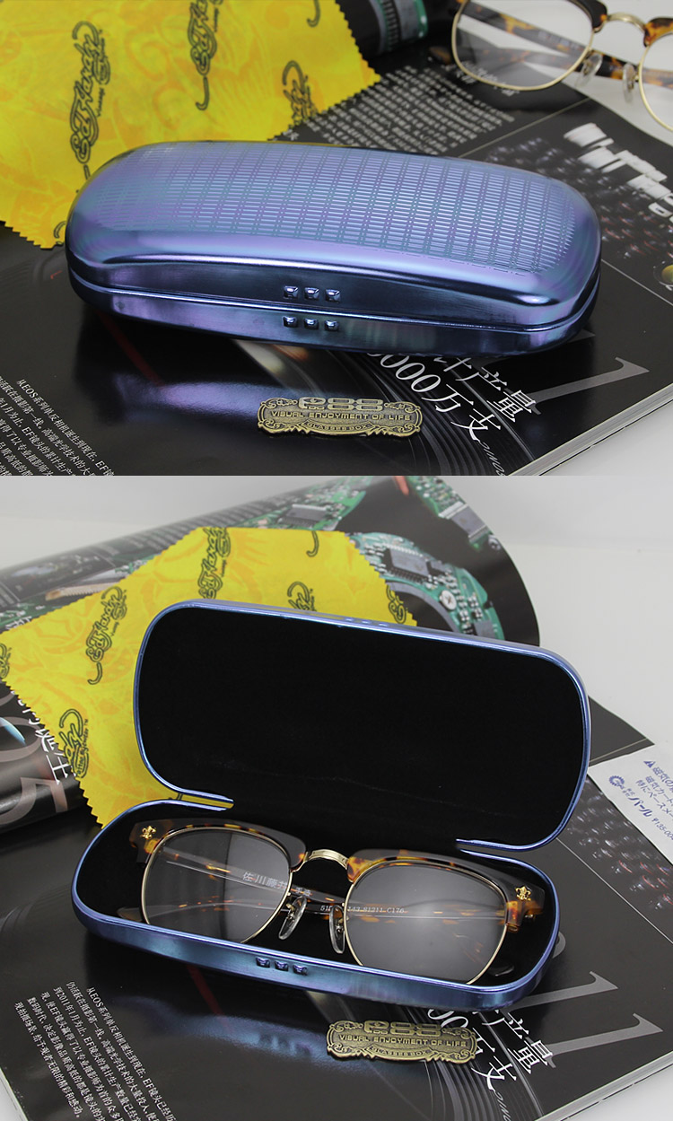 Etui à lunettes - Ref 1249822 Image 17