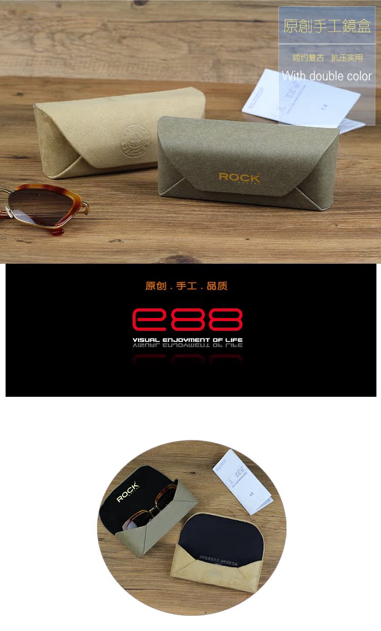 Etui à lunettes - Ref 1242464 Image 6