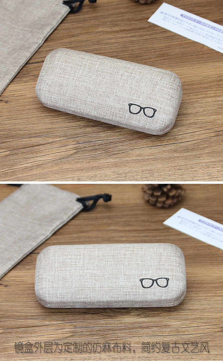 Etui à lunettes - Ref 1241420 Image 8