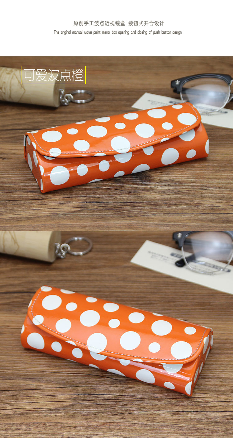 Etui à lunettes - Ref 1246942 Image 19