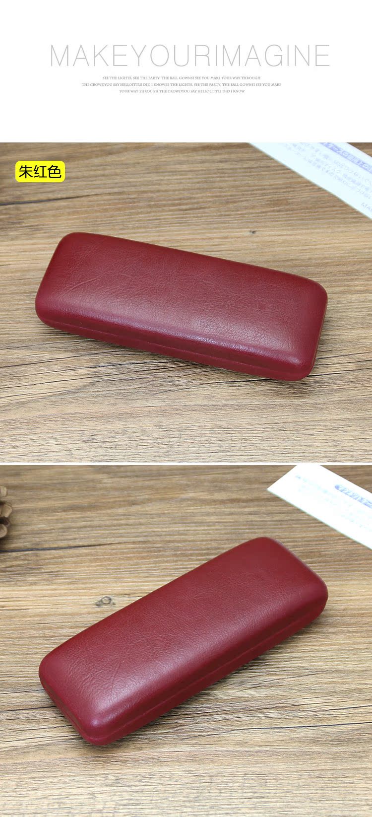 Etui à lunettes - Ref 1245343 Image 9