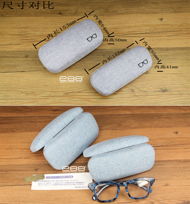 Etui à lunettes - Ref 1241420 Image 13