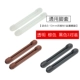 E88 kính chống trượt tay áo silicon cố định tai móc kính khung bảo vệ chân thể thao gương chân móc che chân - Kính khung