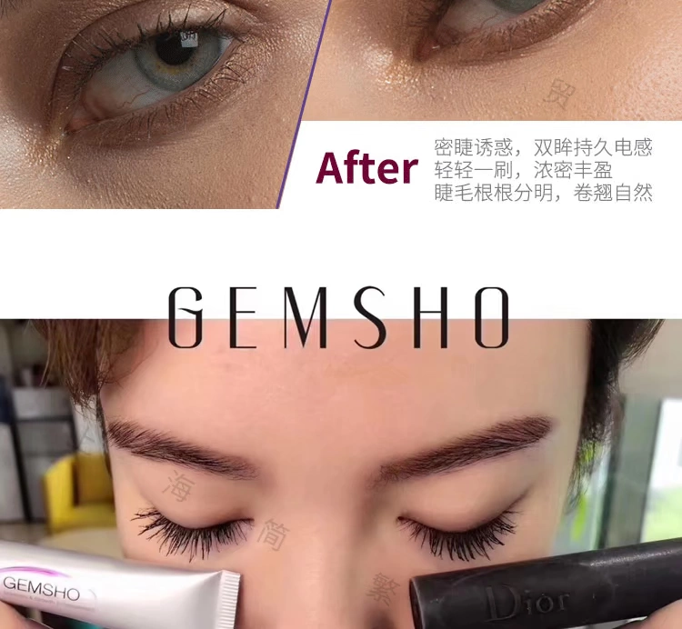 MỸ GEMSHO mascara lông mi tăng trưởng lỏng siêu dày tăng trưởng lông mày lỏng curling không thấm nước mái tóc dài không nở