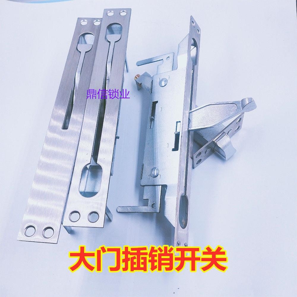 Bolt middle control lock side door switch security door bolt heaven and earth hook overhead crane position lock stainless steel door son door lock buckle