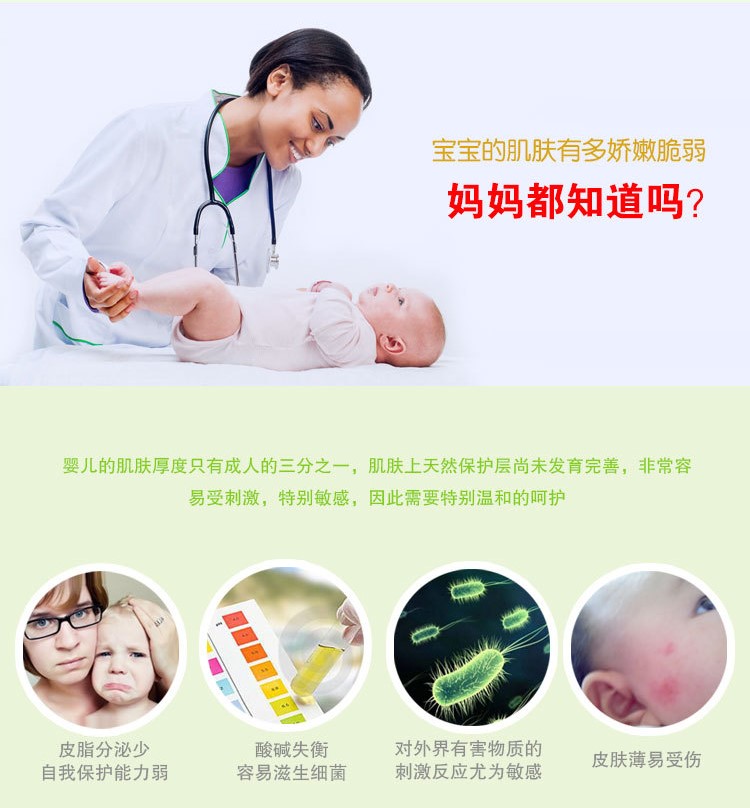 Dubeidu bé bé 100 bơm với bìa khăn lau trẻ sơ sinh nước hoa-miễn phí khăn lau ướt bé tay ass khăn lau khăn ướt cho bé