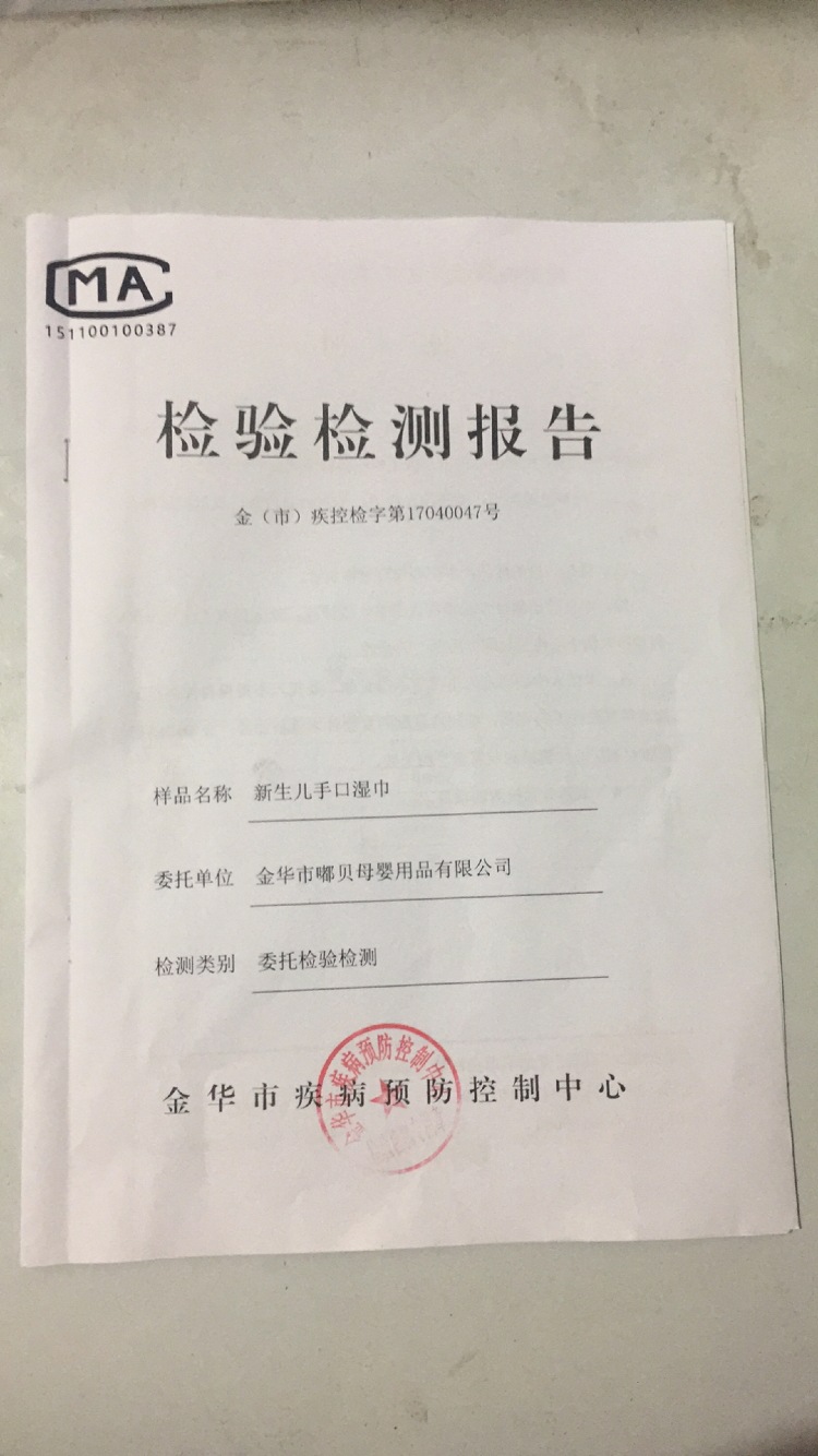 Dubeidu bé bé 100 bơm với bìa khăn lau trẻ sơ sinh nước hoa-miễn phí khăn lau ướt bé tay ass khăn lau