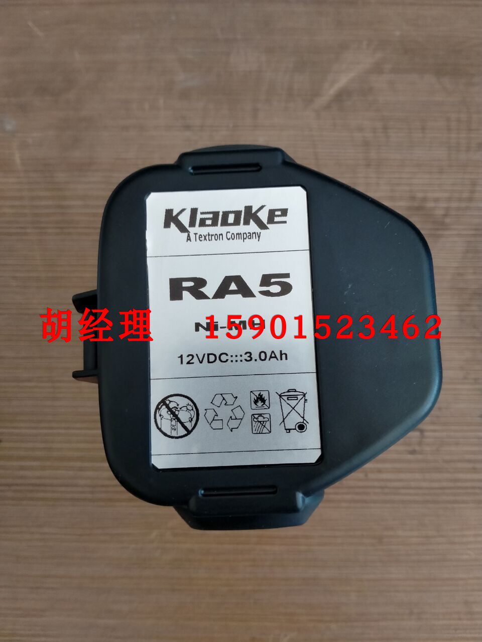 German klauke special battery RA3 RA5 EK6022 EK12042 EK120