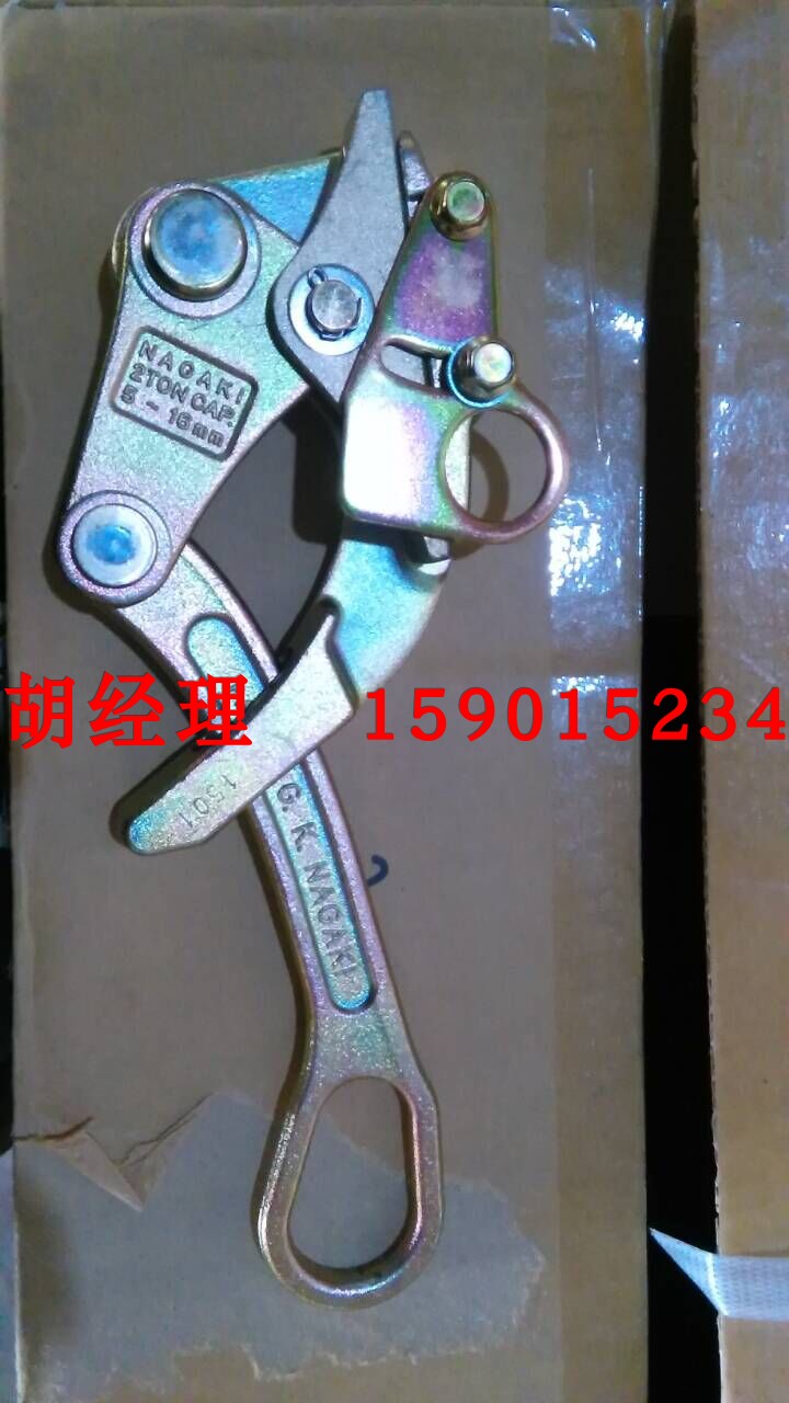 Japan NGK cable clamp 20GL0822 wire rope cable