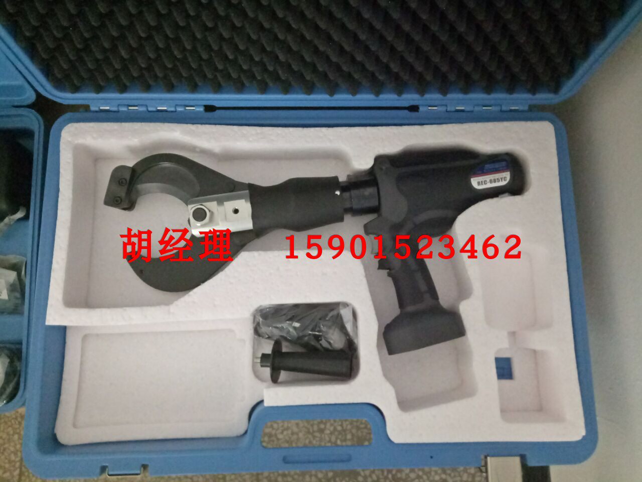 REC-685YC rechargeable hydraulic cutter Japanese IZUMI armoured cable cut-Taobao