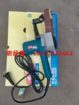 9031 beating mill cable polishing machine sand belt machine sand paper machine