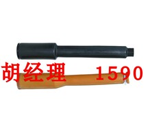 K-HP717 crimping pliers K-HP12042 K-HP6022 Manual hydraulic pliers oil bag oil sack accessories klauke