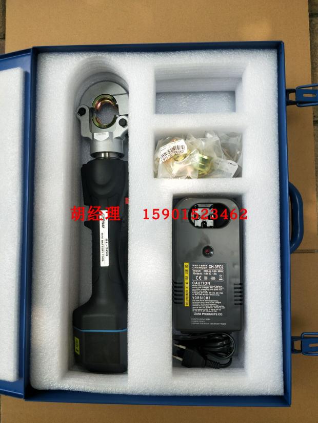 SL-300 rechargeable hydraulic clamp press wire pliers electric hydraulic pliers-Taobao