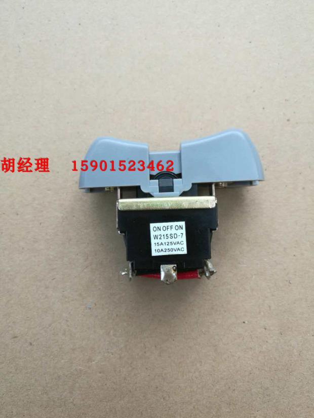 Japan IZUMI cable cutter REC-50 REC-54ACM REC-50M REC-54M switch