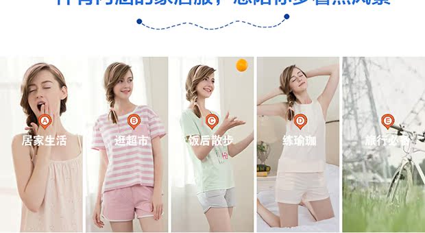 Váy ngủ nữ mùa hè cotton tay ngắn thả lỏng học sinh Hàn Quốc tươi mát và đáng yêu ngọt ngào - Đêm đầm váy ngủ gợi cảm