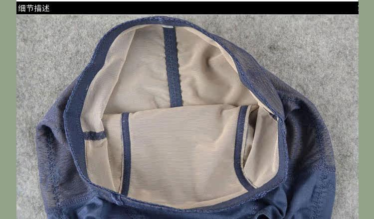 Corset amincissant UNDERWEAR - Ref 690727 Image 33