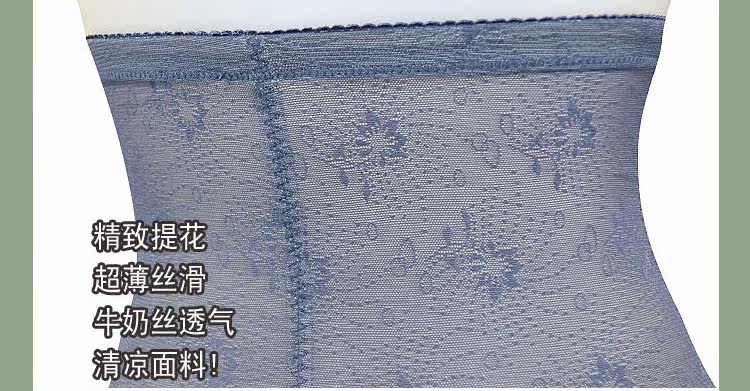 Corset amincissant UNDERWEAR - Ref 690727 Image 34