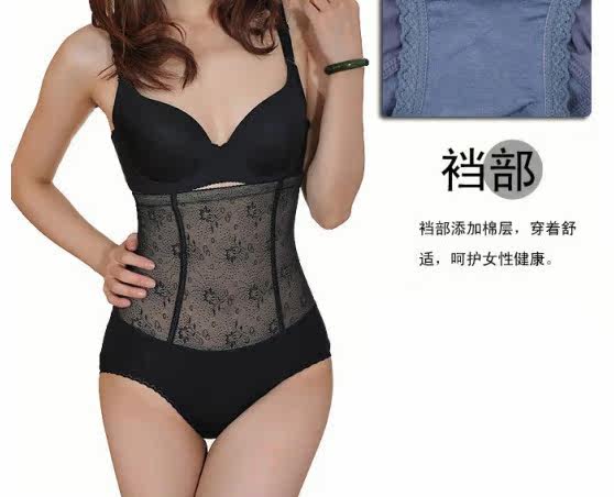 Corset amincissant UNDERWEAR - Ref 690727 Image 29