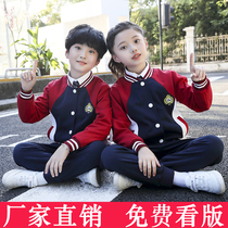 School uniform Spring and autumn suit Primary school class suit Summer sports college style First grade children kindergarten garden suit custom