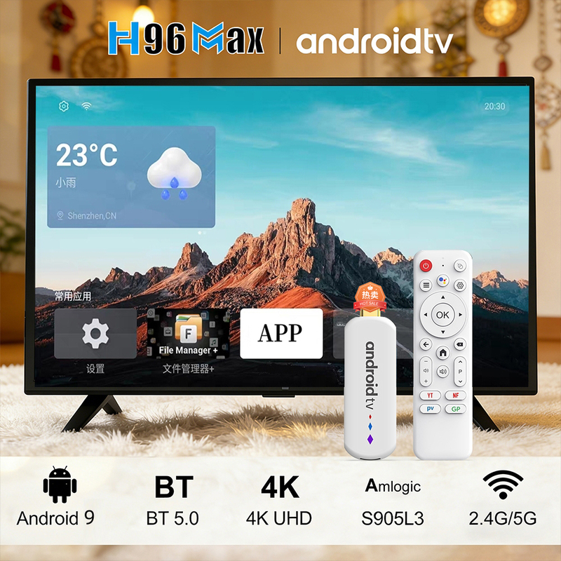 H96Max Android Network Tv Box S905L3 Quad-Core High-Definition Mini Box Bluetooth Remote Control