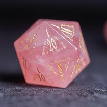 Natural pink crystal running group dice COC running group Cthulhu Baldurs Gate 3 dice 20 sides DND Studio