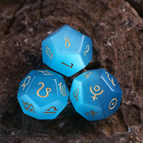 Water Blue Cat Eye Stone Stars dice 3 pieces Planets Constellations Palace Places Dice Gemstone Ore Color