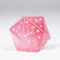 Pink cat eye running group dice set dnd dice COC dice crystal dice custom dice gems
