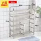 Giá để giày nội thất inox 60cm giá để giày gia đình dày dặn nhỏ đẹp đặc biệt ưu đãi mạnh mẽ phòng ngủ đơn giản - Kệ