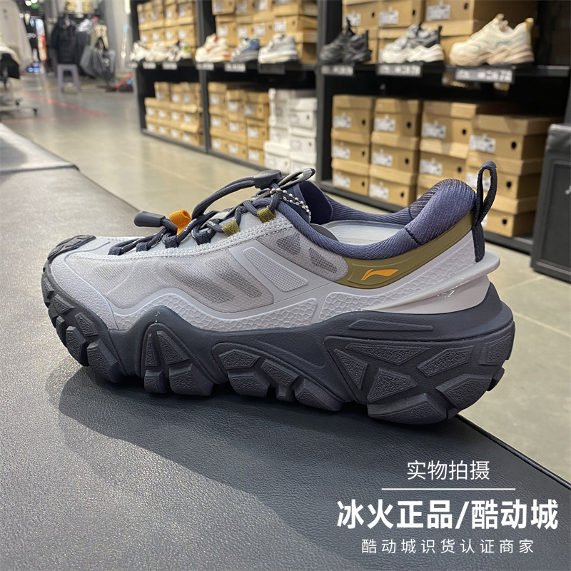 Li-Ning 2025 Spring New Men's Sand Dune Shoes Lightweight Outdoor Dad Shoes Functional Casual Sports Shoes Agcv117
