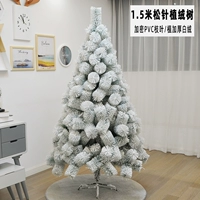 1,5 метра имплантатов сосновой иглы обнаженного дерева