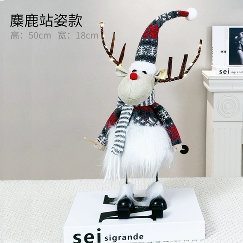 Рождественский декор, кукла, настольная игрушка