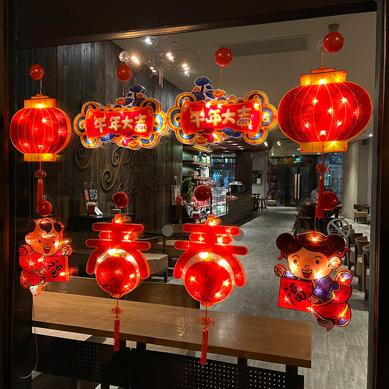 2021 Year of the Ox Spring Festival couplets high-end couplets creative home decoration luminous blessing word door stickers Chinese style