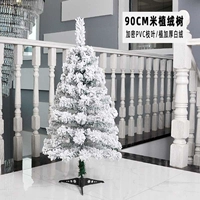 90 -см бархатное дерево