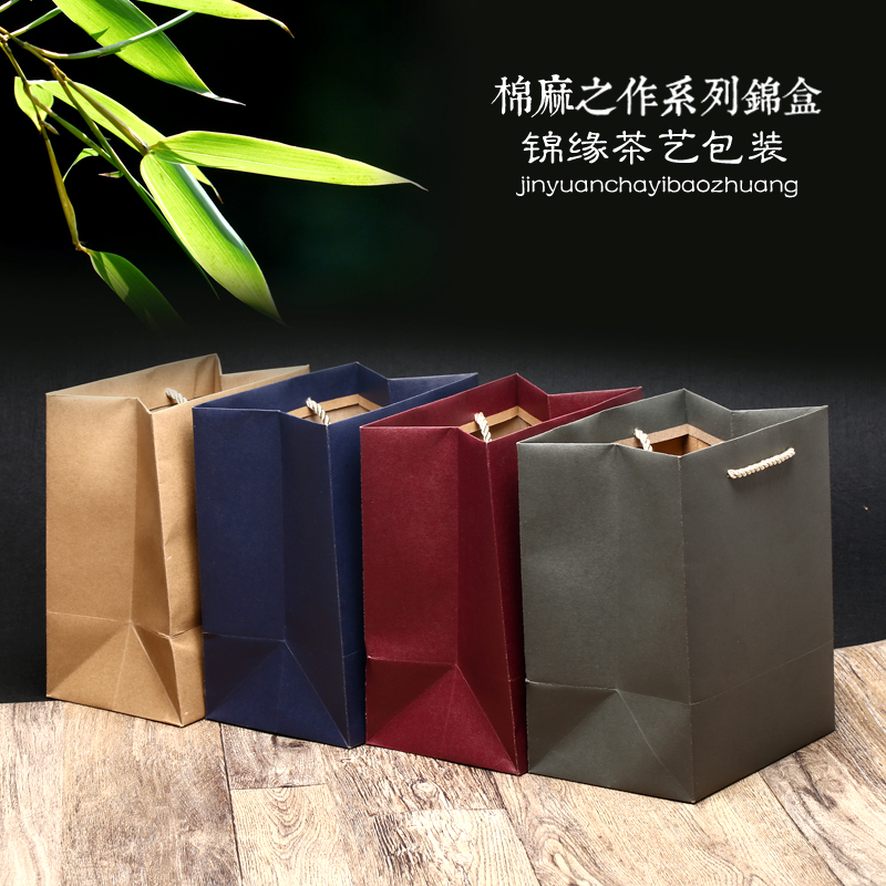 Special Yixing purple pot handbag purple pot bag kraft bag kraft paper bag handbag bag bag