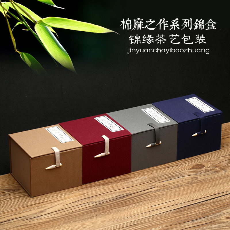 The new style purple sand teapot brocade box builds the packaging gift Jun porcelain storage box incense burner box tea mouth cup box custom-made