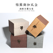 Brocade box gift purple sand teapot building cup tea jar incense burner porcelain cup square box custom-made