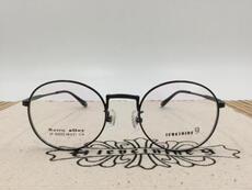 Оправа для очков Подлинная брат топ