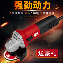Huge angle grinder multifunctional hand grinder grinder household industrial polishing cutting machine hand sand turbine grinder