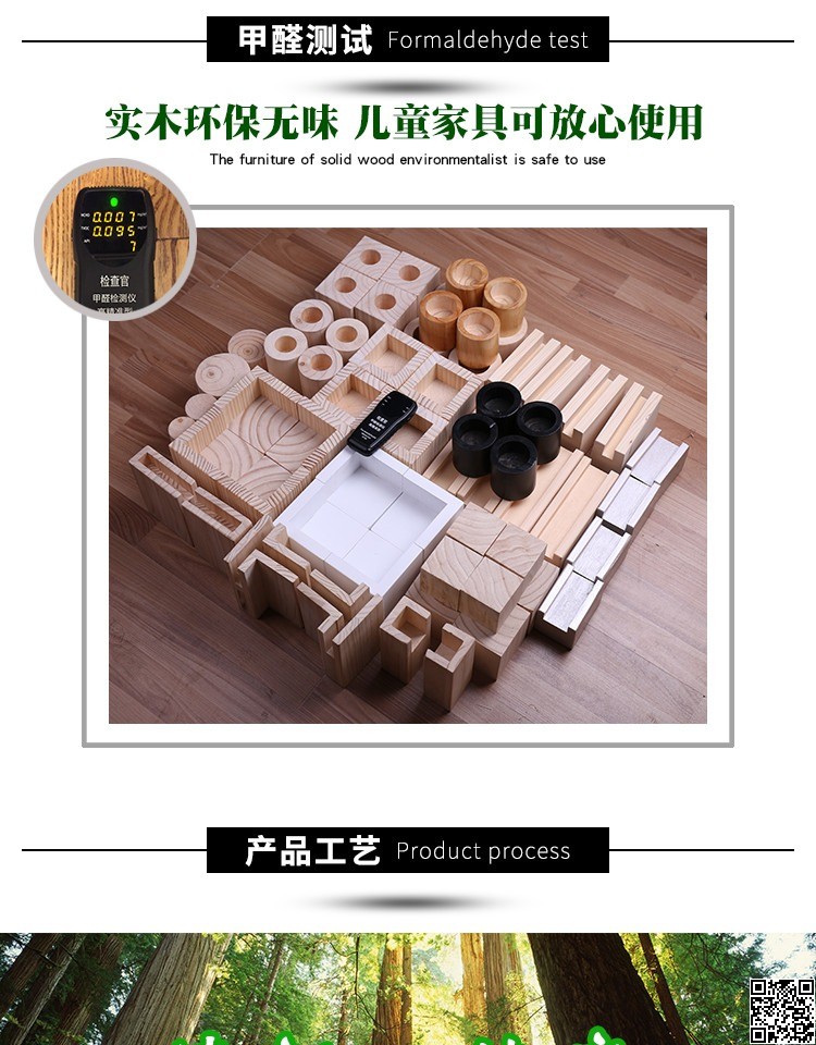 chân ghế sofa giường cao gỗ cao gỗ tùy chỉnh nôi tăng cường bàn mat mat bảng Takagi - Ghế sô pha sofa mini