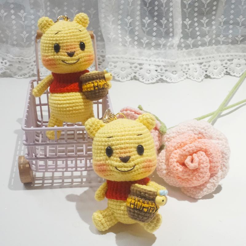 [Finished Product] Wool Crochet Cute Bear Pooh Pooh Pooh Doll Keychain Pendant Birthday Gift 