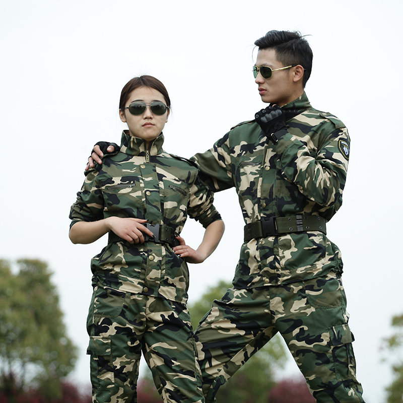 New outdoor special forces camouflage uniform training military uniform security combat training suit suit men and women autumn and winter work clothes wear-resistant