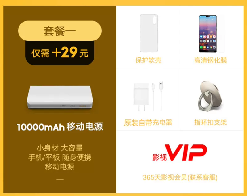 [Các SF gửi Hao Li] danh dự / vinh quang chính thức vinh quang đích thực GT 10 điện thoại di động trò chơi boong toàn bộ mạng 4G đầy đủ điện thoại màn hình thẻ kép dual standby - Điện thoại di động