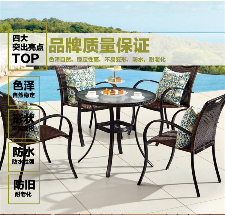 Ghế ngoài trời Wicker Bàn và ghế ban công năm mảnh Sân và bàn ghế American Cafe Bàn ghế mây giải trí ghế hồ bơi ngoài trời
