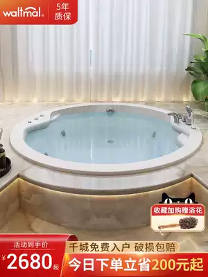 Waterma round tub recessed couple surf whirlpool tub 1 6 m acrylic large bath tub