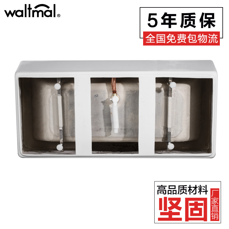 waltmal����ʽ��ԡ��YG-108